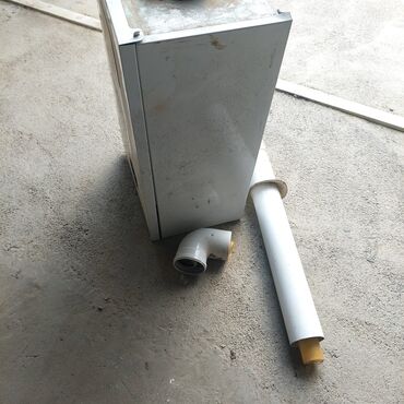 gizli nomre ile zeng etmek bakcell: Kombi beko 32-lik 300 AZN satılır heç bir poblemi yoxdur ünvan Ramana lalafo.az -da gizli nomre ile zeng etmek bakcell: Kombi beko 32-lik 300 AZN satılır heç bir poblemi yoxdur ünvan Ramana