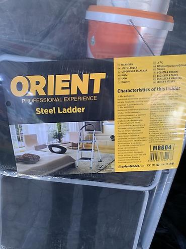 lad: Стремянка ORIENT Steel Ladder MR604 - Материал: сталь, покрытие с — 2