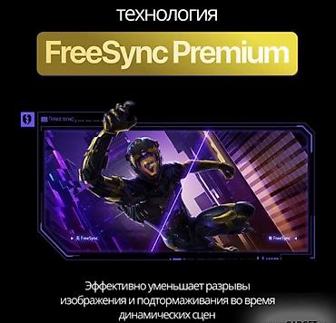 huawei mateview: Монитор, Xiaomi, Новый — 7