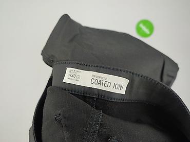 dobry jackopt: Topshop Moto, Jeansy damskie, rozmiar M — 5