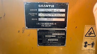 трактор каток цена: Дорожный виброкаток SHANTUI - Самоходный одно-вальцовый каток с — 9