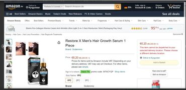 Уход за телом: США для роста волос от облысения - читаем обьявление смотрим фото — 7