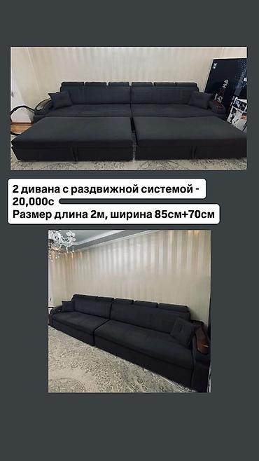 Стенки-шкафы: Мебель для дома: 1) Шкаф со встроенным рабочим местом - Цвет: светлый — 5