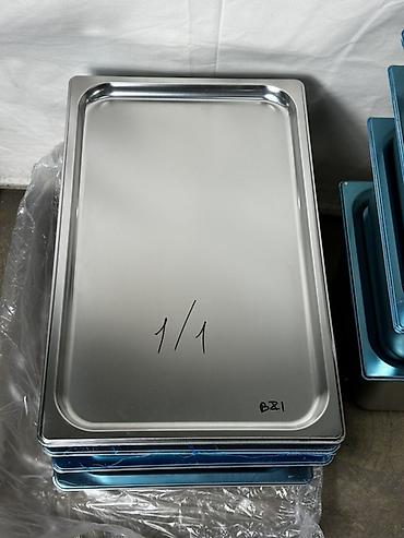 Другая посуда и кухонный инвентарь: Набор гастроемкостей из нержавеющей стали (GN) с крышками - Форматы — 14