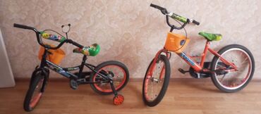 Uşaq velosipedləri: İki təkərli Uşaq velosipedi 29", Ünvandan götürmə