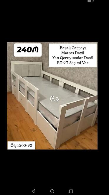 * *Tək Nəfərlik Bazalı Çarpayı 220Azn* ✔️İstehsal Rusiya Laminat lalafo.az -da * *Tək Nəfərlik Bazalı Çarpayı 220Azn* ✔️İstehsal Rusiya Laminat