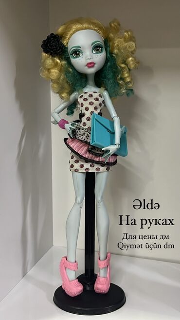 Əntiq kuklalar: Monster high kukla
Монстер хай кукла