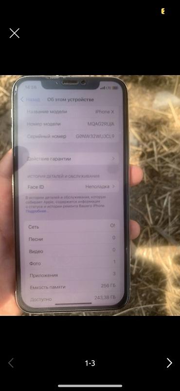 oculus meta quest: IPhone X, Б/у, 256 ГБ, Серебристый, Чехол, 100 % — 3
