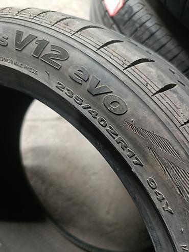 Шины: Шины 235 / 40 / R 17, Лето, Б/у, 1 шт, Легковые, Япония, Hankook — 2