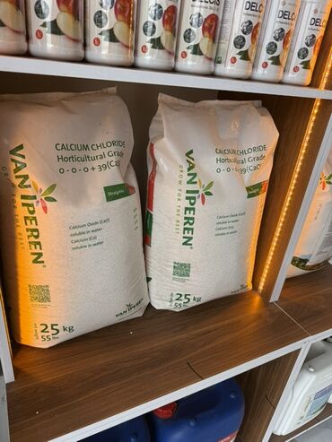 taxta biti nece mehv etmek olar: Məhsul: Van Iperen Calcium Chloride – Horticultural Grade Təsvir: -