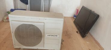 Paltaryuyan maşınlar: Kondisioner Hitachi, İşlənmiş, 100-dən çox kv. m, Xarici blok, Kredit yoxdur