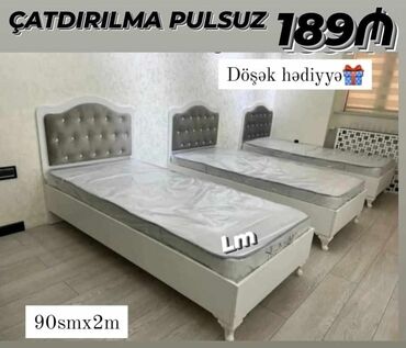 carpayı bazalı: *tək çarpayı*👑 _*si̇fari̇şlə və yeni̇*_ *qiymət : 189₼*(1ədədi) ölçü