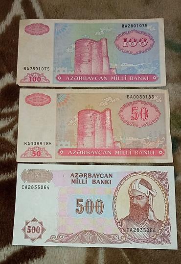 İncəsənət və kolleksiyalar: Pullar biri 2 manat — 1