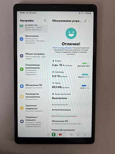 samsung galaxy a30: Планшет, Samsung, память 32 ГБ, 8" - 9", 4G (LTE), Б/у, Классический цвет - Серый — 3