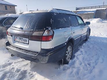 Subaru: Subaru Outback: 2000 г., 2.5 л, Автомат, Бензин, Универсал — 4