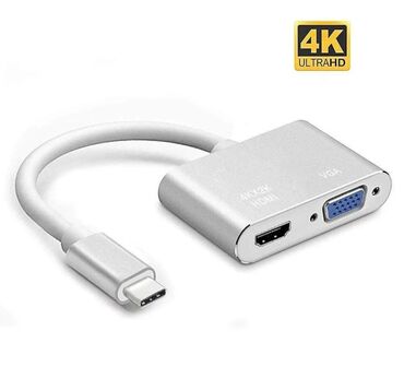 telefon zaryadka aparati: Кабель HDMI, Новый