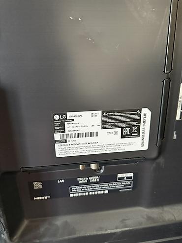 antenna tv: LG 65NANO816PA NanoCell TV – 65"

Ekran dəyişməlidir — 2