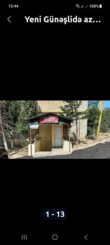 Restoran mebeli: 4 otaq bir zaldı.Ayaqyolusu və çöldə 6 kvadrat yeri var.Hazırda dərzi — 13