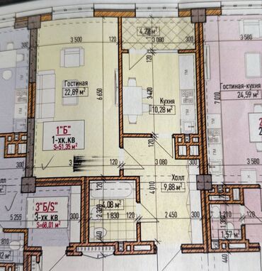 как взять квартиру в рассрочку на 10 лет: 1 комната, 51 м², Элитка, 10 этаж, ПСО (под самоотделку)