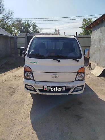 хендай портер 2019: Hyundai Porter II — сатылат
абалы жакшы
2019 — 2