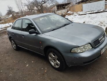 Audi: Audi A4: 1995 г., 1.8 л, Механика, Бензин, Седан — 10