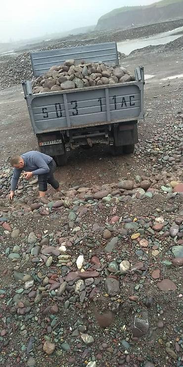 Галька: Галька, Речная, Зил — 3