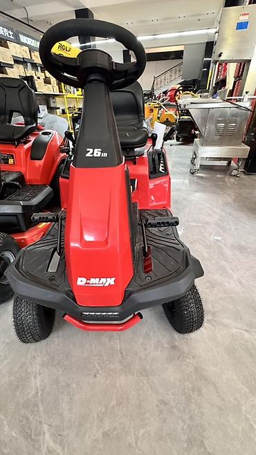 Газонокосилка-райдер D-MAX DRM26E-CD225 - Тип: ездовая газонокосилка