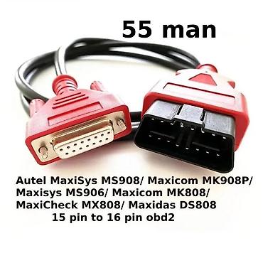kia 2006: Autel üçün diaqnostika kabeli. Autel MaxiSys MS908/ Maxicom MK908P/ — 1
