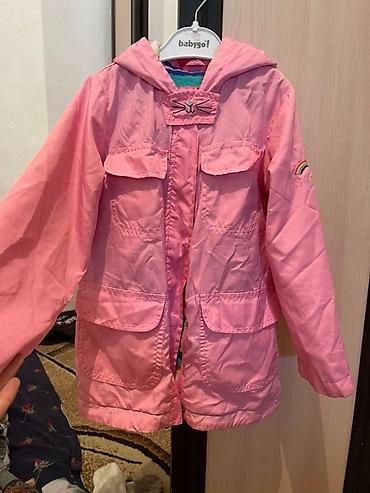 Комплекты одежды: Комплект — 6