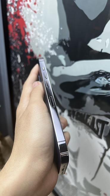 пйфон 14 про макс: IPhone 14 Pro (Deep Purple) - Экран 6.1", OLED Super Retina XDR с — 3