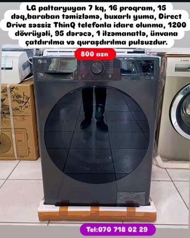 Paltaryuyan maşınlar: Paltaryuyan maşın 7 kq, Yeni, Pulsuz çatdırılma — 28