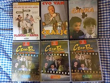 vipserije.com: Kolekcija DVD filmova i PC igre, pretežno domaća kinematografija i — 2