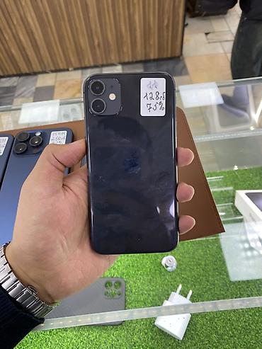 Apple iPhone: IPhone 13 Pro, 256 ГБ, Графит, Зарядное устройство, 84 % — 8