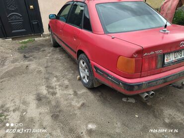 субару бо 5: Audi A4: 1991 г., 2 л, Механика, Бензин, Седан