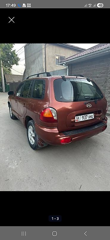 полики хундай: Hyundai Santa Fe: 2001 г., 2.4 л, Бензин, Кроссовер — 2