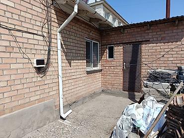 поля кант: Продаю Обращаться только серьёзным покупателям, Находится в Центре — 8