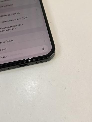 pixel 2: IPhone 15 Pro, Б/у, 256 ГБ, Чехол, Коробка, 80 % — 4