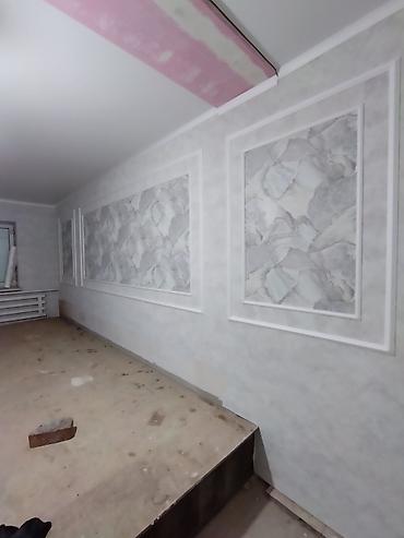 Ремонт под ключ: Ремонт под ключ | Квартиры Больше 6 лет опыта — 47