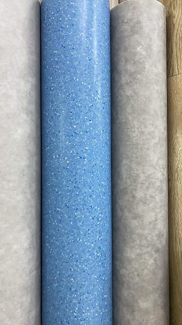 Линолеум: Линолеум #пол#ламинат#под паркет — 3