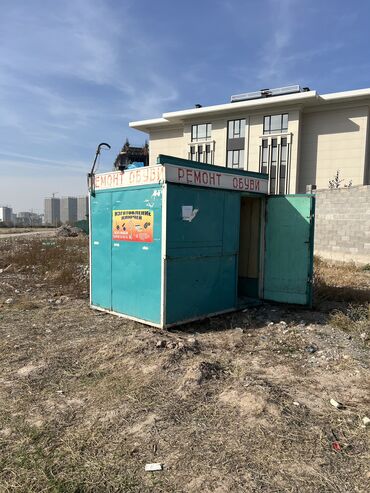принтер широкоформатный: Продажа бизнеса