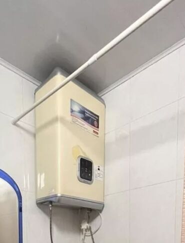 газовый обогреватель для дома купить: Срочно!!! Электрический накопительный водонагреватель бежевого цвета