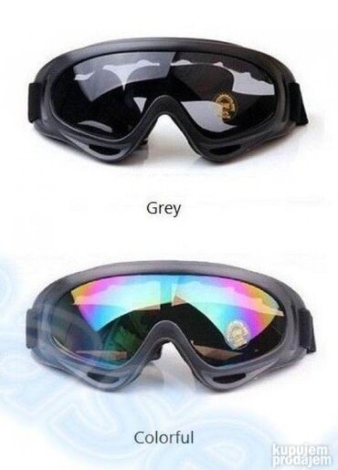 Oprema za skijanje: Jako lagane, podesive, mogu i za vecu decu - obima glave od 53cm na na — 3