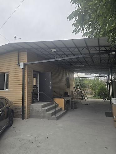 Продажа домов: 5 комнат, 76 м², 5 соток, Бишкек, Аламедин-1 мкр Собственник — 2