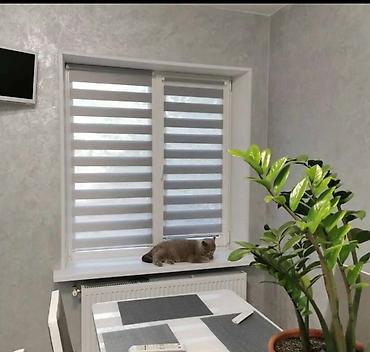 Жалюзи и рольшторы: Приобретайте высококачественные жалюзи у нас по выгодным ценам и — 25