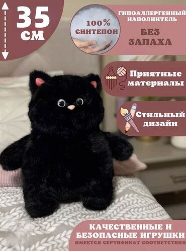 трендовые мишки с капюшоном: 🐾✨ СУПЕР НЯШНЫЕ ПУШИСТЫЕ КОТИКИ ✨🐾 Кто сможет устоять перед этими