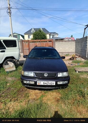 запчасти на пассат б4 в бишкеке: Volkswagen Passat: 1995 г., 2 л, Механика, Бензин, Минивэн