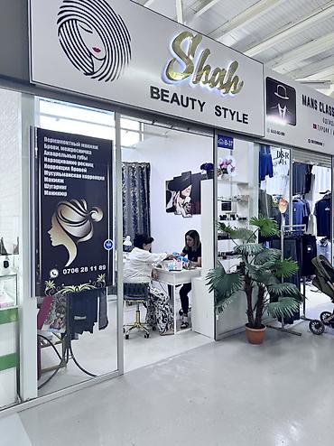 valtec kg: Выравнивание, Маникюр, Одноразовые расходные материалы — 4