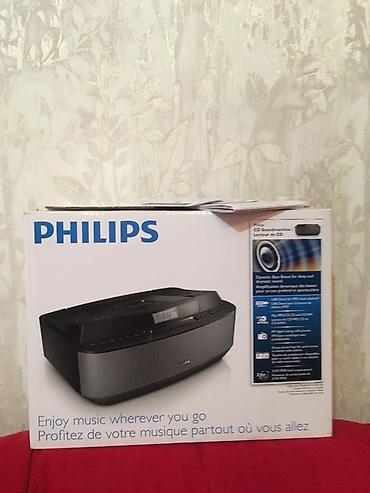 philips 639: Philips CD Soundmachine – portativ musiqi sistemi Xüsusiyyətlər: - — 1