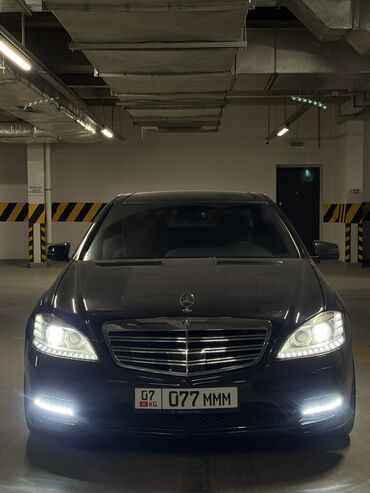 Mercedes-Benz: Mercedes-Benz S-Class: 2007 г., 5.5 л, Автомат, Бензин, Седан — 1