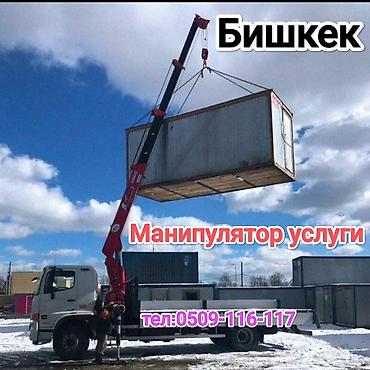 d 4d: Стрела 12 м, 6 т, Борт 12000 кг — 1